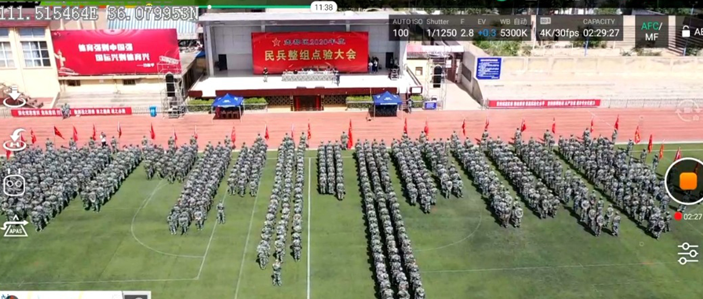 “點(diǎn)”出精氣神，“驗(yàn)”出戰(zhàn)斗力！創(chuàng)世科技助力民兵整組點(diǎn)驗(yàn)大會(huì)召開