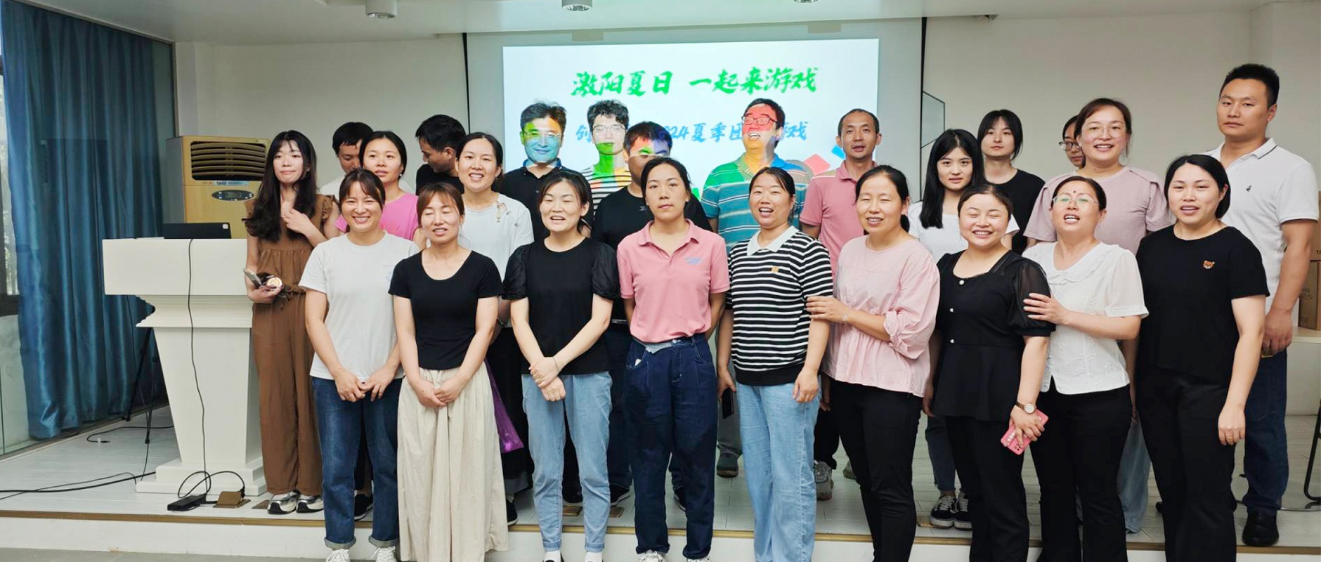 激陽夏日，一起來游戲 | 創世科技開展2024夏季團建活動