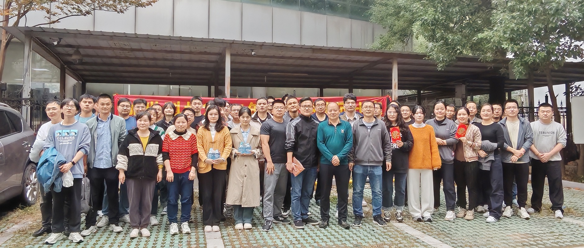 凝繩聚力 力拔山河——創世科技2024年度拔河比賽圓滿閉幕